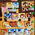 spar maio e junho_9.jpg